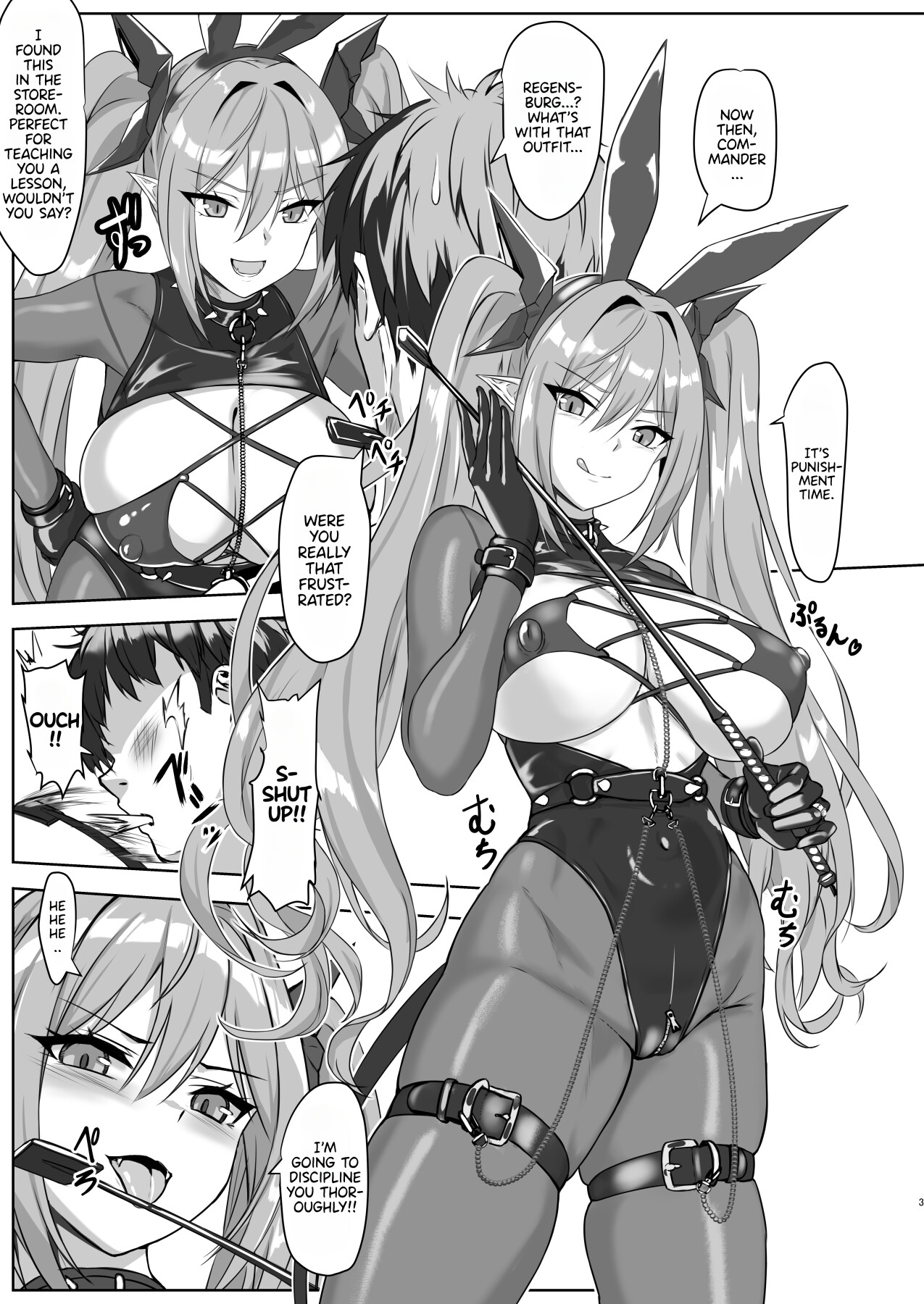 Hentai Manga Comic-Instantly Defeated Regensburg-san-Read-2
